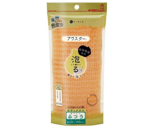 キクロン アワスター ふつう オレンジ  1個（ご注文単位1個）【直送品】