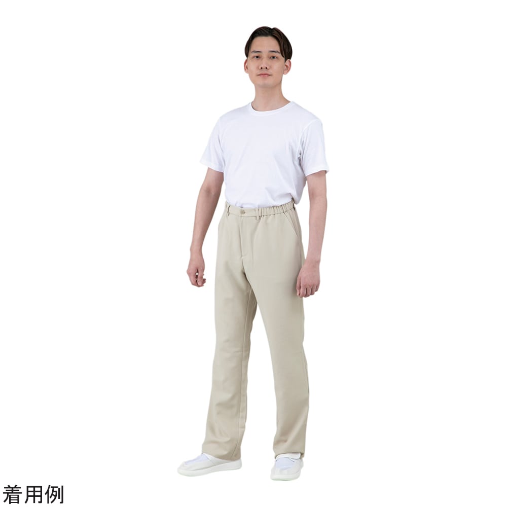 フォーク パンツ(男女兼用)ベージュ 3L CK301-10 1枚(ご注文単位1枚)【直送品】