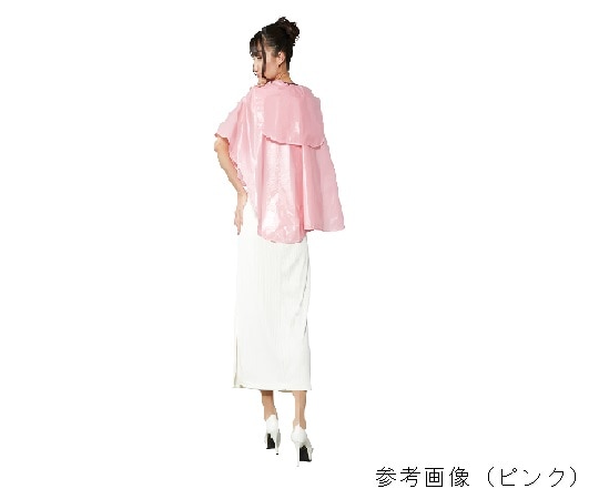 ワコウ ピタットケープ（ドロッパー付）ピンク 3795W-4 1枚（ご注文単位1枚）【直送品】