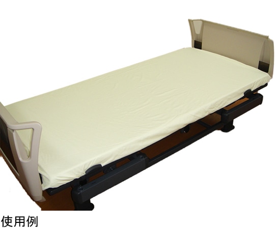 丸田シャツ あんしんスムース防水シーツ（BOXタイプ） MT-7081 1枚（ご注文単位1枚）【直送品】