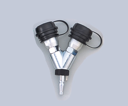 ブルークロス Y型アウトレットチャック 吸引用 YO-VA 1個（ご注文単位1個）【直送品】