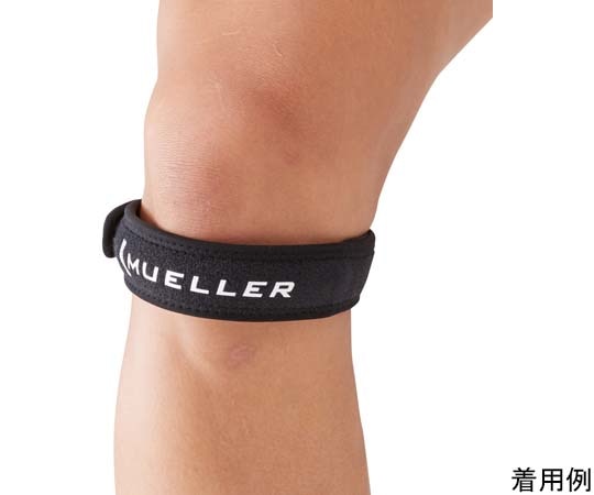 MUELLER ジャンパーズニーストラップ ブラック 55697 1個（ご注文単位1個）【直送品】