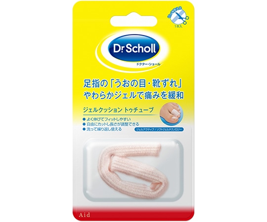 Scholl's Wellness Company ドクターショール ジェルクッション トゥーチューブ  1個（ご注文単位1個）【直送品】