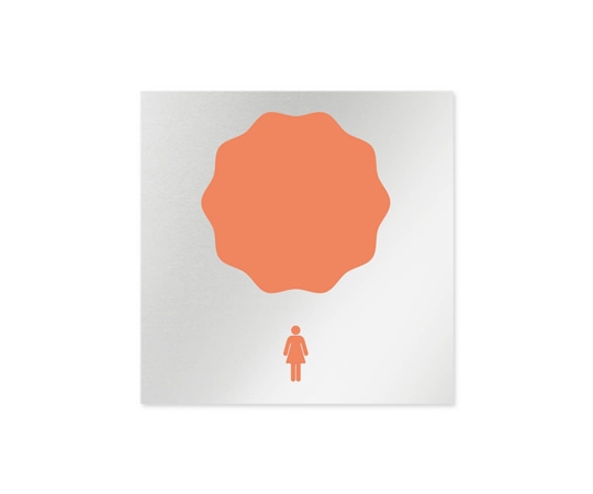 フジタ 室名札 アルミ板150角 病院向け ポップ 女子トイレ1 AL-1515 HB-IN1-0105 1枚(ご注文単位1枚)【直送品】