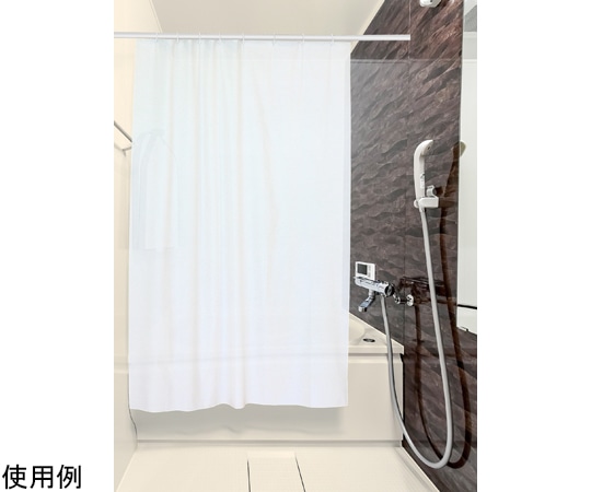 アーテック シャワーカーテン ホワイト 130×178cm フック付き 33000 1個(ご注文単位1個)【直送品】