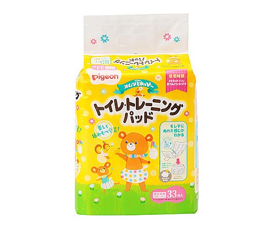 ピジョン オムツとれっぴ~ トイレ・トレーニングパッド 1ケース（33枚×8個入） 1018792 1ケース（ご注文単位1ケース）【直送品】