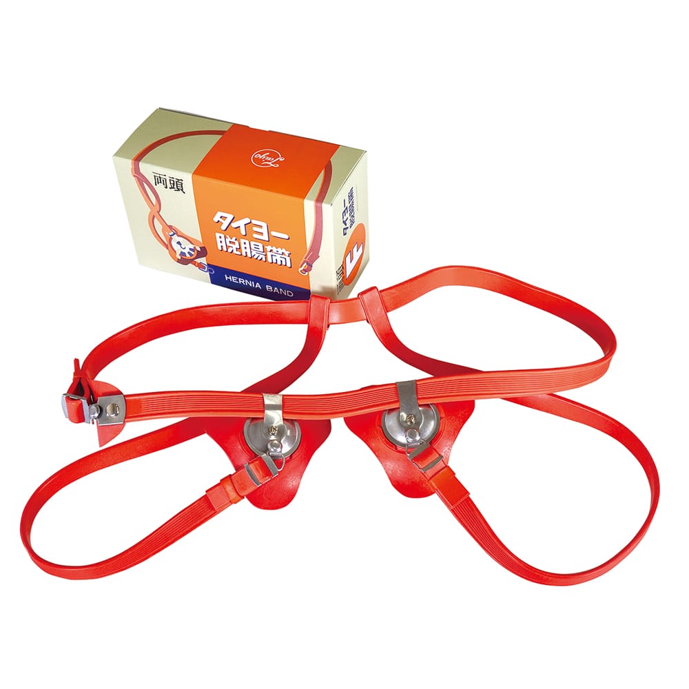 太陽医療品製作所 タイヨー脱腸帯 F号 大人・両側用 1個(ご注文単位1個)【直送品】