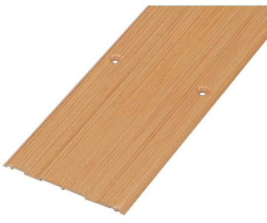 ハイロジック バリアフリーレール 72W×2m ナチュラル 17022 1個（ご注文単位1個）【直送品】