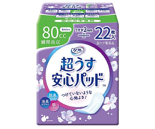 リブドゥコーポレーション リフレ 超うす安心パッド 80cc 22枚×24袋 18403 1ケース（ご注文単位1ケース）【直送品】
