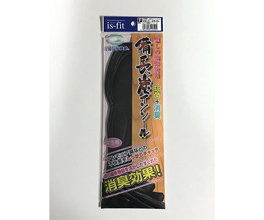 MORITO is-fit 備長炭 インソール 女性用 フリー  1足（ご注文単位1足）【直送品】