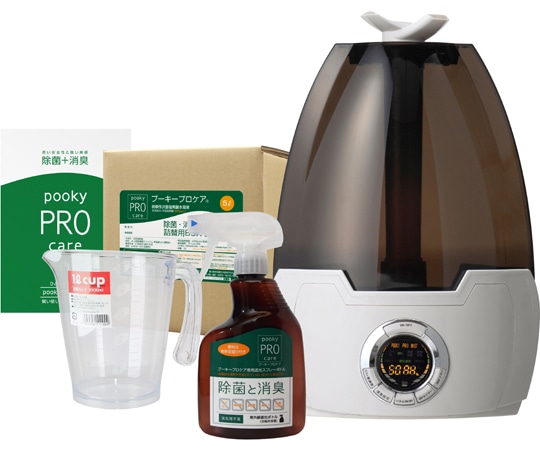 プーキービケン 次亜塩素酸水専用超音波噴霧器 スターターセット PK-604EX(S)スターターセット 1セット(ご注文単位1セット)【直送品】