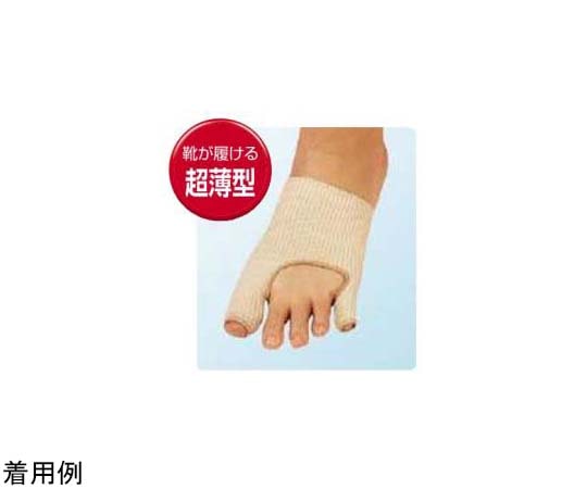 ミノウラ 足指小町 歩行らくらくサポーター NEW外反母趾・内反小指ハードタイプ 07443 1枚（ご注文単位1枚）【直送品】