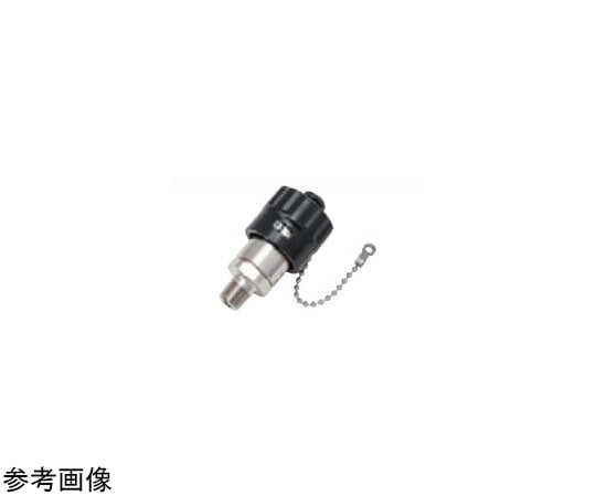 新鋭工業 アウトレットチャック R1/4 P型（Va） 200192018 1個（ご注文単位1個）【直送品】