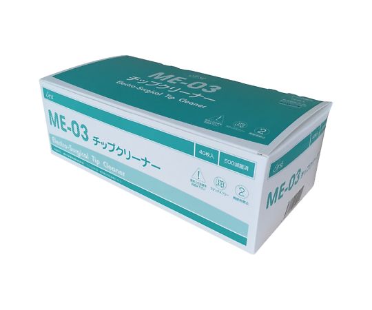 オカダ医材 チップクリーナー E.O.G滅菌済 40枚入 ME-03 1箱（ご注文単位1箱）【直送品】