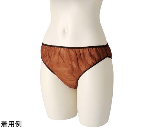 ビー・エイチ ペーパーショーツ ブラウン 1袋(50枚入) 1袋(ご注文単位1袋)【直送品】