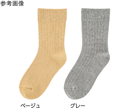 ケアファッション 婦人足首ゆったり名前の書けるソックス グレー 22~24cm 1855 1足（ご注文単位1足）【直送品】