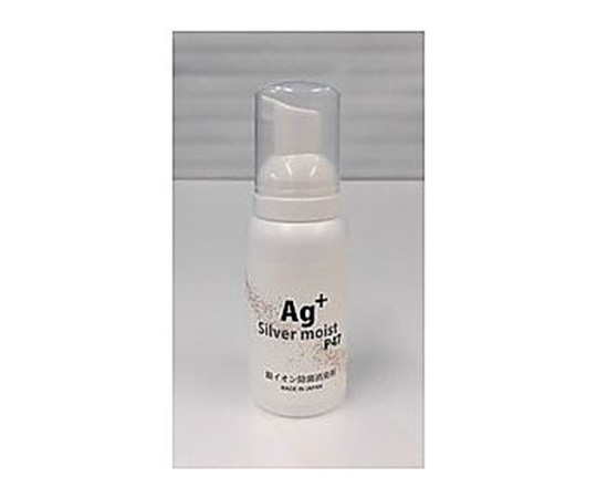 ハーテック 洗い流さないハンドフォーム『銀』シルバーモイストP47 80ml 15本セット SM-80fS 1箱(ご注文単位1箱)【直送品】