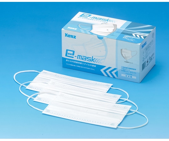 ケンツメディコ e-mask 内視鏡検査用 1箱(50枚入) 0A25B082 1箱(ご注文単位1箱)【直送品】