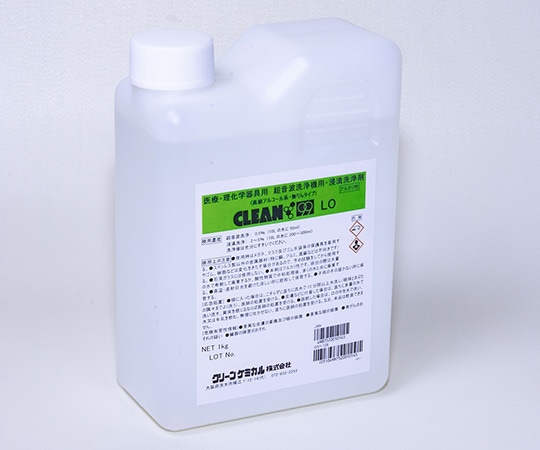 クリーンケミカル 浸漬・超音波洗浄剤 クリーン99-LO(WEB) 1kg 5本入 10006 1箱(ご注文単位1箱)【直送品】