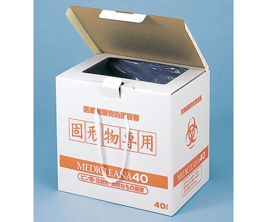 岩田紙器 メディクリーナ 40L 20枚入り  1ケース（ご注文単位1ケース）【直送品】