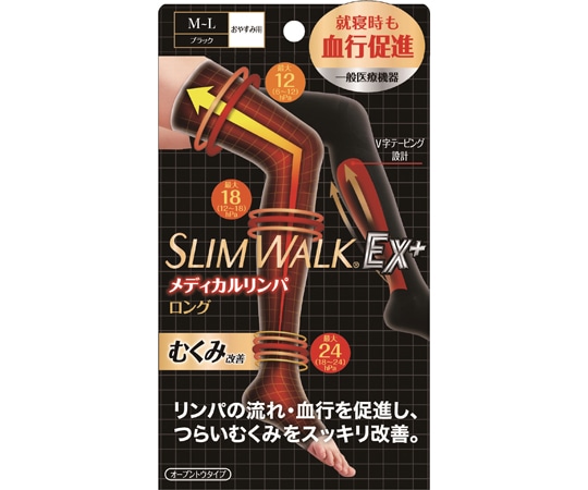 ピップ スリムウォーク メディカルリンパロング M~L PH645 1個（ご注文単位1個）【直送品】