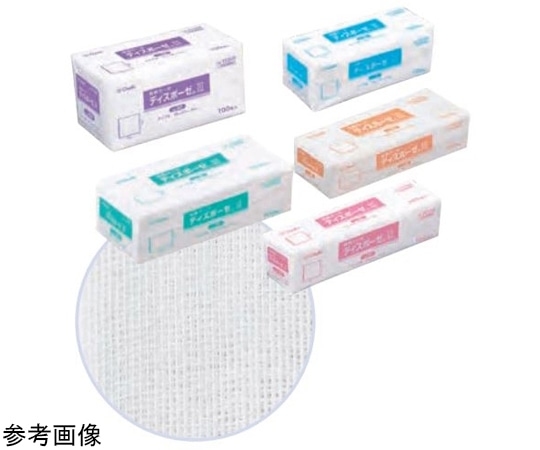 オオサキメディカル ディスポーゼIII No.10 12ply 100枚入  1袋（ご注文単位1袋）【直送品】