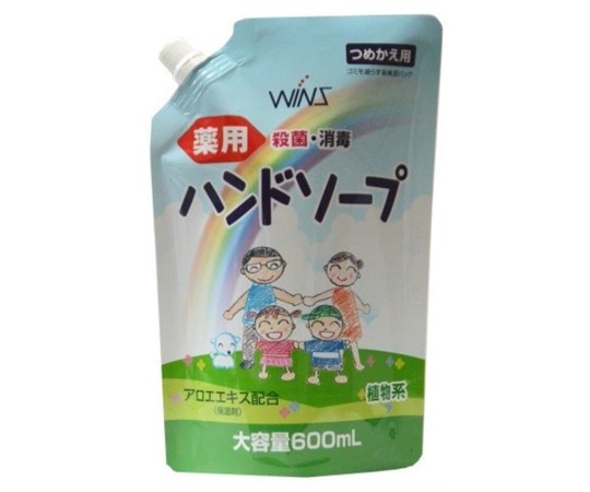 日本合成洗剤 ウインズ薬用ハンドソープ大容量替 1個（600ml入）  1個（ご注文単位1個）【直送品】
