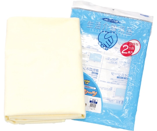 竹虎 パイルシーツ 黄色 2枚入 102136 1組（ご注文単位1組）【直送品】