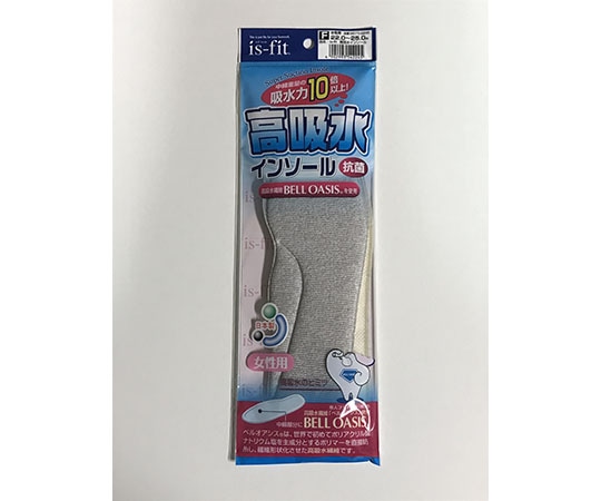 MORITO is-fit 高吸水 インソール 女性用 フリー  1足（ご注文単位1足）【直送品】