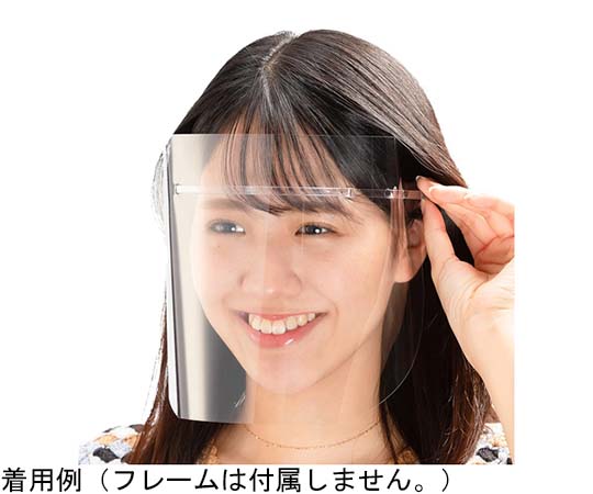 ミノル化学工業 HMフェイスシールド 替シールド 10枚×10セット  1ケース（ご注文単位1ケース）【直送品】