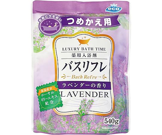 ライオンケミカル バスリフレ薬用入浴剤つめかえ用ラベンダーの香り54 227750 1個（ご注文単位1個）【直送品】