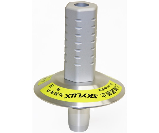 山田医療照明 ディスポカバー専用ハンドル U0SSK1028 1本（ご注文単位1本）【直送品】