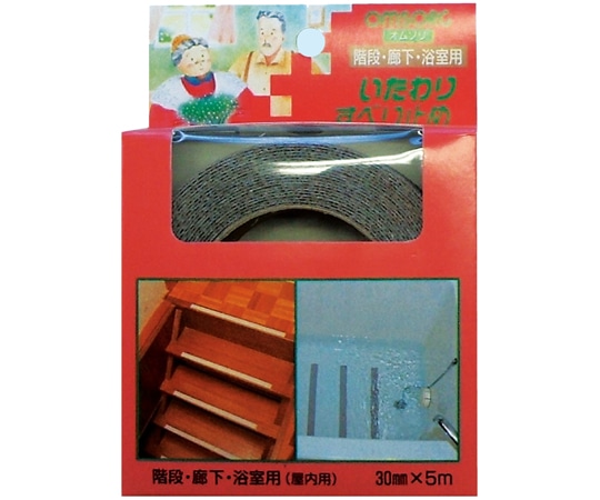 清水 OMSORG いたわり すべり止め 階段・廊下・浴室用 OM-302 1個（ご注文単位1個）【直送品】