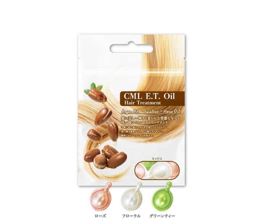 CML CML.E.Tオイル 15粒 ミックス H010625 1袋（ご注文単位1袋）【直送品】