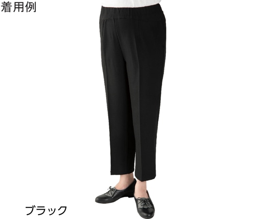 ケアファッション スタイルをケアするパンツ ブラック LL 97643 1個（ご注文単位1個）【直送品】
