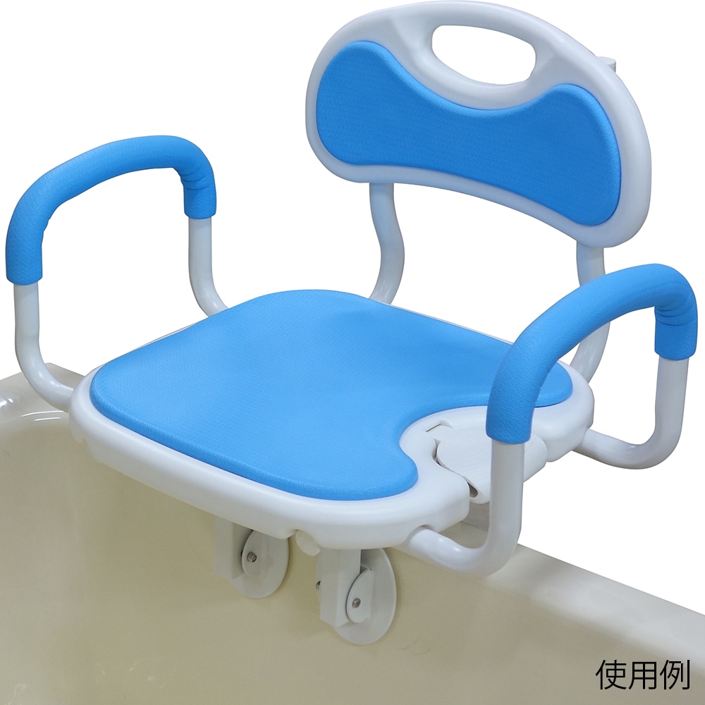 ユニトレンド 回転バスボード BBK-002 1台(ご注文単位1台)【直送品】