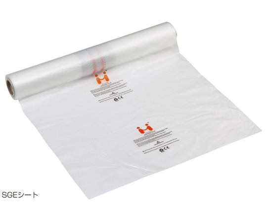 アルケア SGE シート(スライディングシート) 50枚入 21501 1箱(ご注文単位1箱)【直送品】