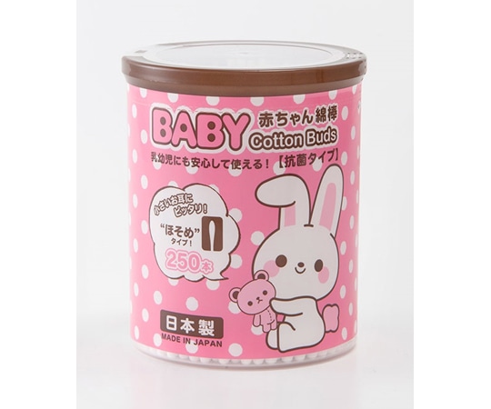 山洋 うさBABY綿棒ほそめ 1箱（250本×120個入）  1箱（ご注文単位1箱）【直送品】