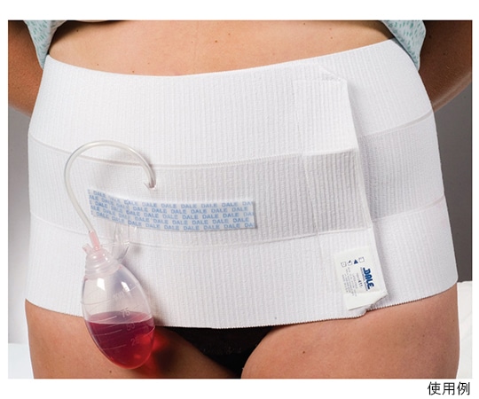 名優 デイル・アブドミナルバインダー 幅23cm ミディアム 5組入 H84104111-5 1セット（ご注文単位1セット）【直送品】