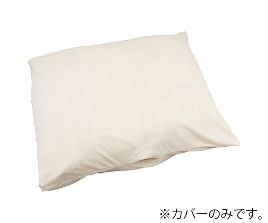 タイカ ウェルピーHC ジャンボ用カバー PC-HC-J1-SC 1個（ご注文単位1個）【直送品】