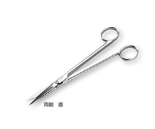 アズワン 長剪刀（ハズシ） 両鋭直 180mm LSA-1 1本（ご注文単位1本）【直送品】
