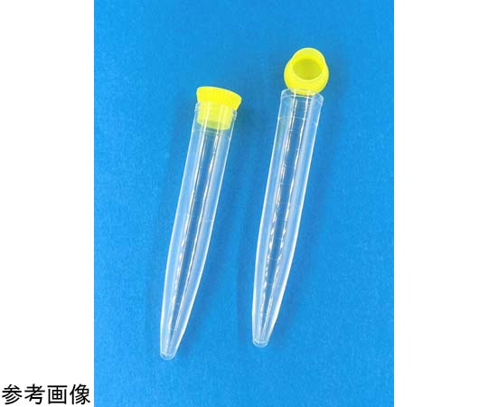 グローバルサイエンス 沈渣スピッツ10型 黄キャップ入 1箱（250本×8袋） 12620 1箱（ご注文単位1箱）【直送品】