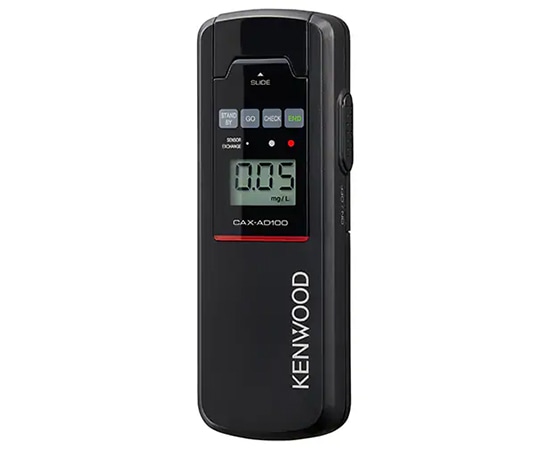 JVCケンウッド アルコール検知器 10台セット CAX-AD100 1セット(ご注文単位1セット)【直送品】