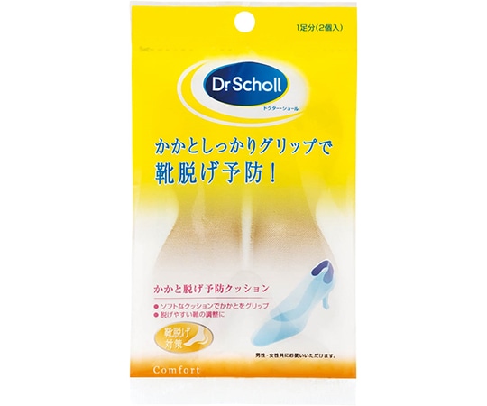 Scholl's Wellness Company ドクターショール ヒールグリップ  1足（ご注文単位1足）【直送品】