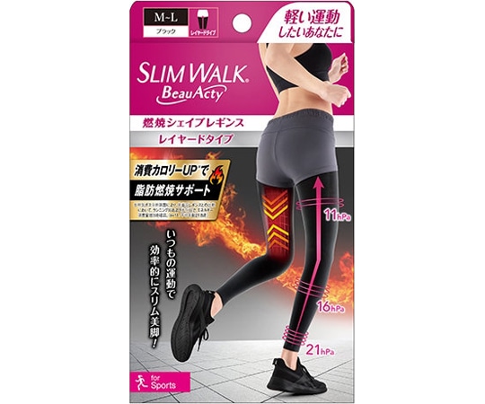 ピップ スリムウォークビューアクティ 燃焼シェイプレギンス M~L PH751 1個（ご注文単位1個）【直送品】