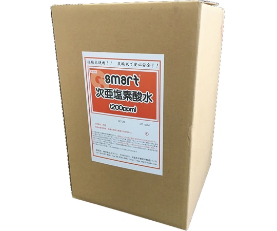 スマート 次亜塩素酸水 200ppm 20L  1本（ご注文単位1本）【直送品】