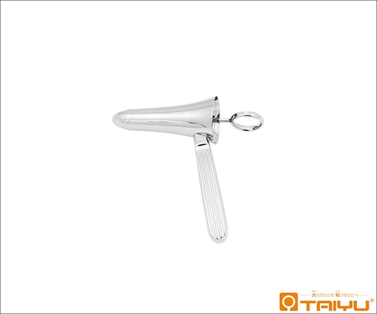 TAIYU(大祐医科工業) ケリー括約筋鏡 外径20mm 深さ6cm TY-770SS 1本(ご注文単位1本)【直送品】