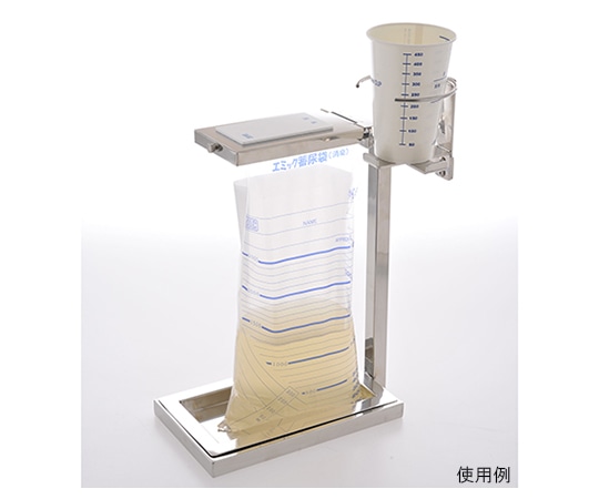 円田医科工業 エミックウロスタンド UKC-12 1台(ご注文単位1台)【直送品】