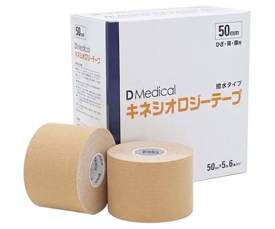 ドームメディカル DMedical キネシオロジーテープ 50mm 6本入 DKS-50 1箱（ご注文単位1箱）【直送品】