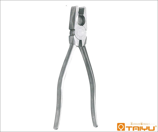 TAIYU（大祐医科工業） 切線鉗子 全長21cm TY-874L 1本（ご注文単位1本）【直送品】